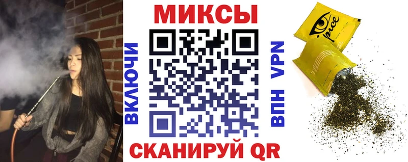 Бутират оксибутират  Купить где  Прохладный 