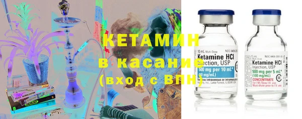 spice Касимов