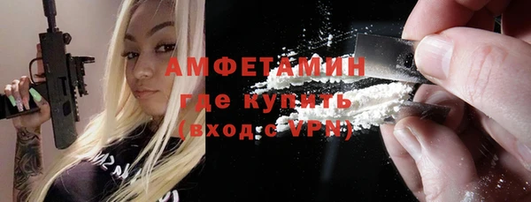 скорость Карпинск