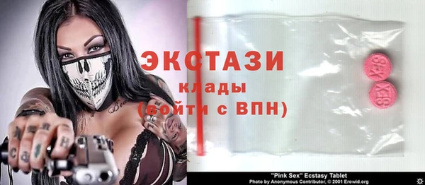 spice Карталы