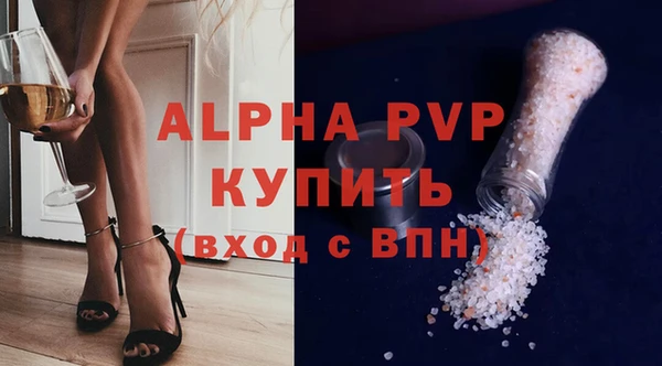 героин Киренск
