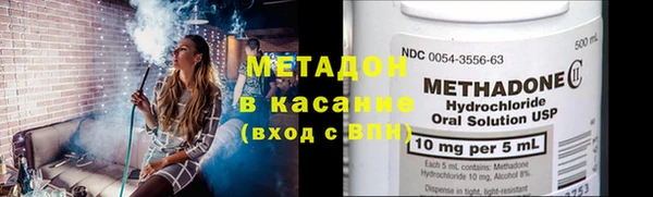 мдпв Киреевск