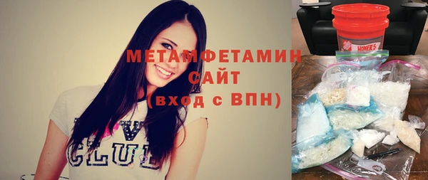 spice Карталы