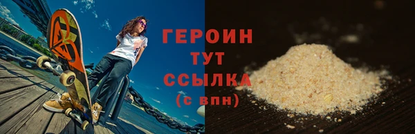 скорость Карпинск