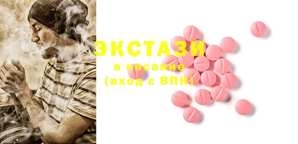 spice Карталы