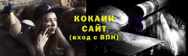 spice Карталы
