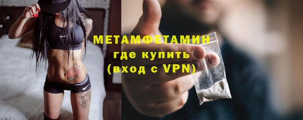скорость Карпинск