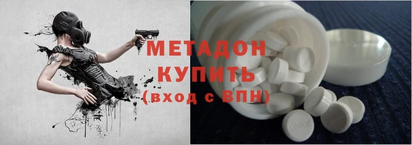 скорость Карпинск
