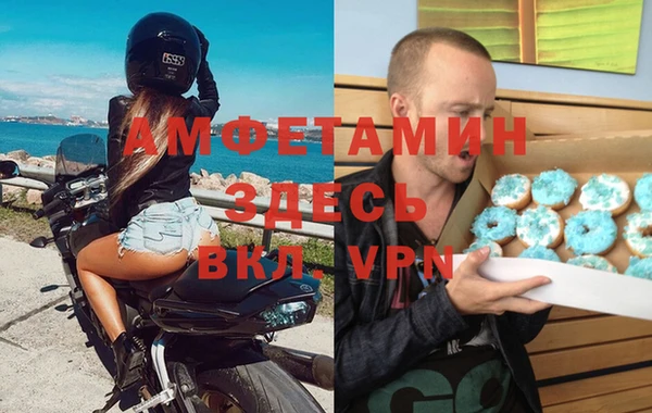 spice Касимов