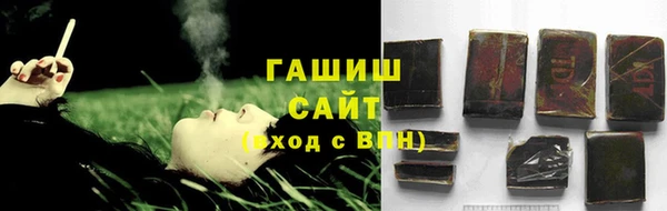 наркотики Кинешма