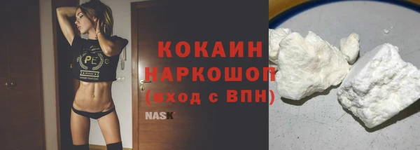 скорость Карпинск
