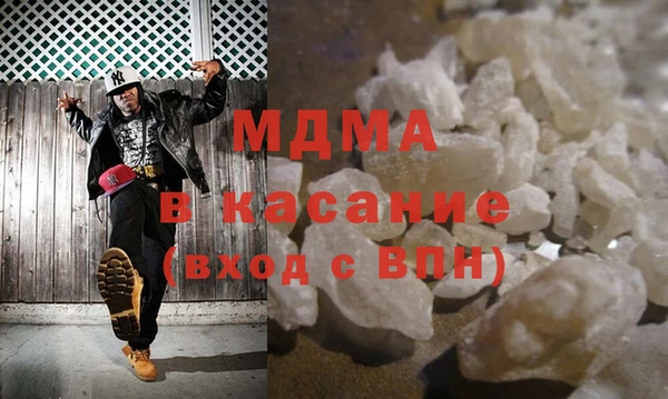 spice Карталы