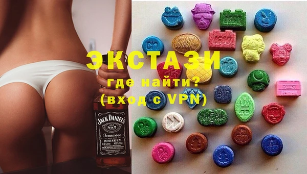 spice Карталы