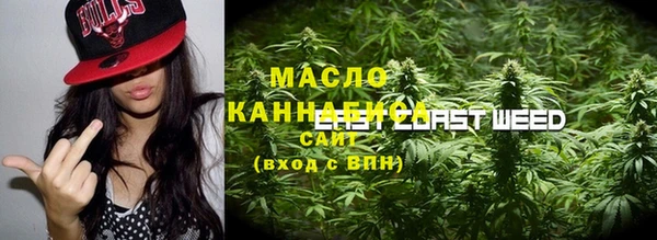 spice Карталы