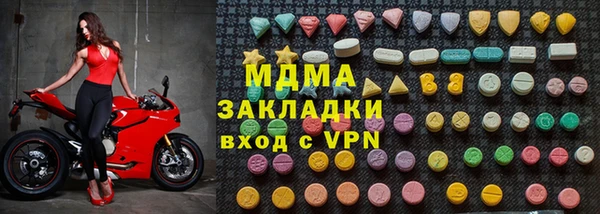 spice Касимов