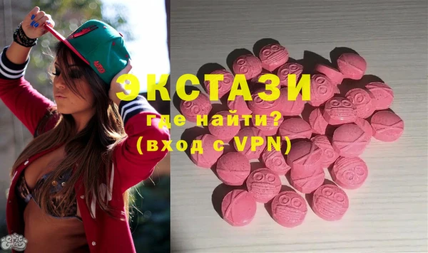 spice Касимов