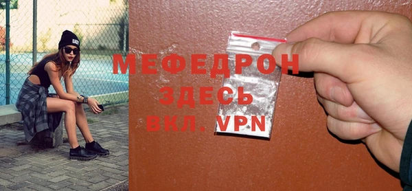 spice Карталы