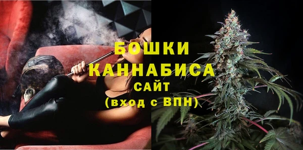 скорость Карпинск