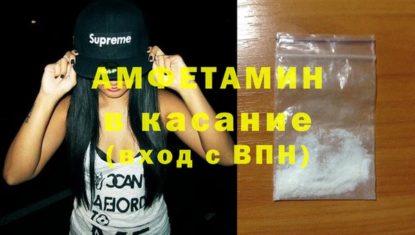 spice Карталы