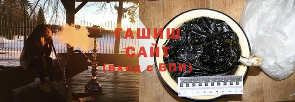 spice Касимов