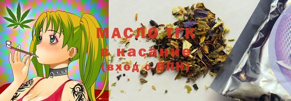 spice Касимов