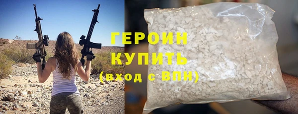 spice Карталы