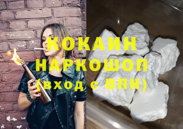 скорость Карпинск
