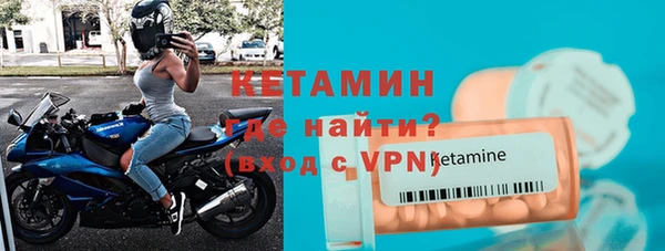 героин Киренск