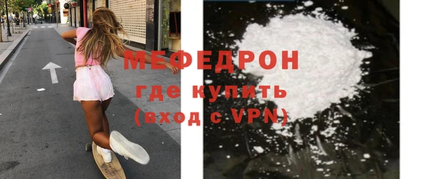скорость Карпинск