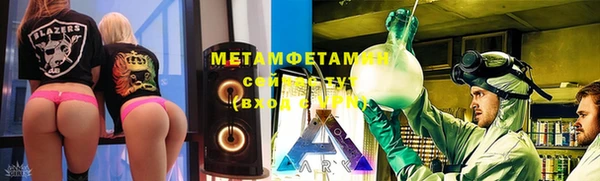 скорость Карпинск